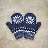 Варежки детские арт. V1-1